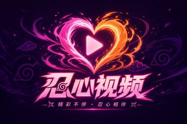 糖心vlog
